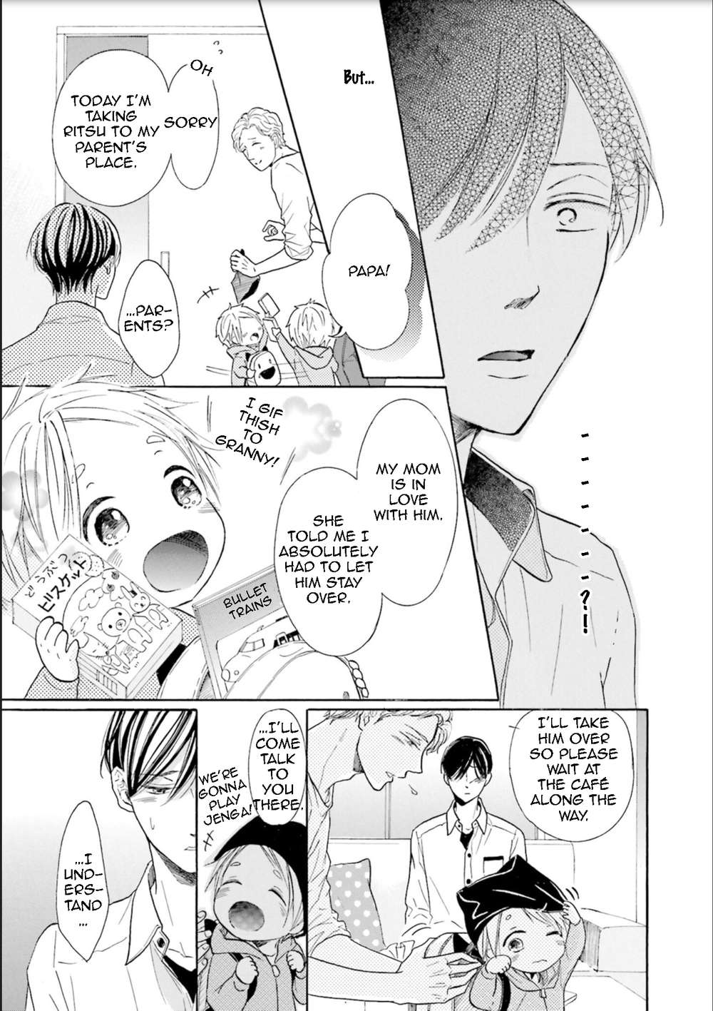 Ookami-Papa-Wa-Hitsuji-Tsura-Shite-Yatte-Kuru-Kurusu-Haiji-Eng page 18