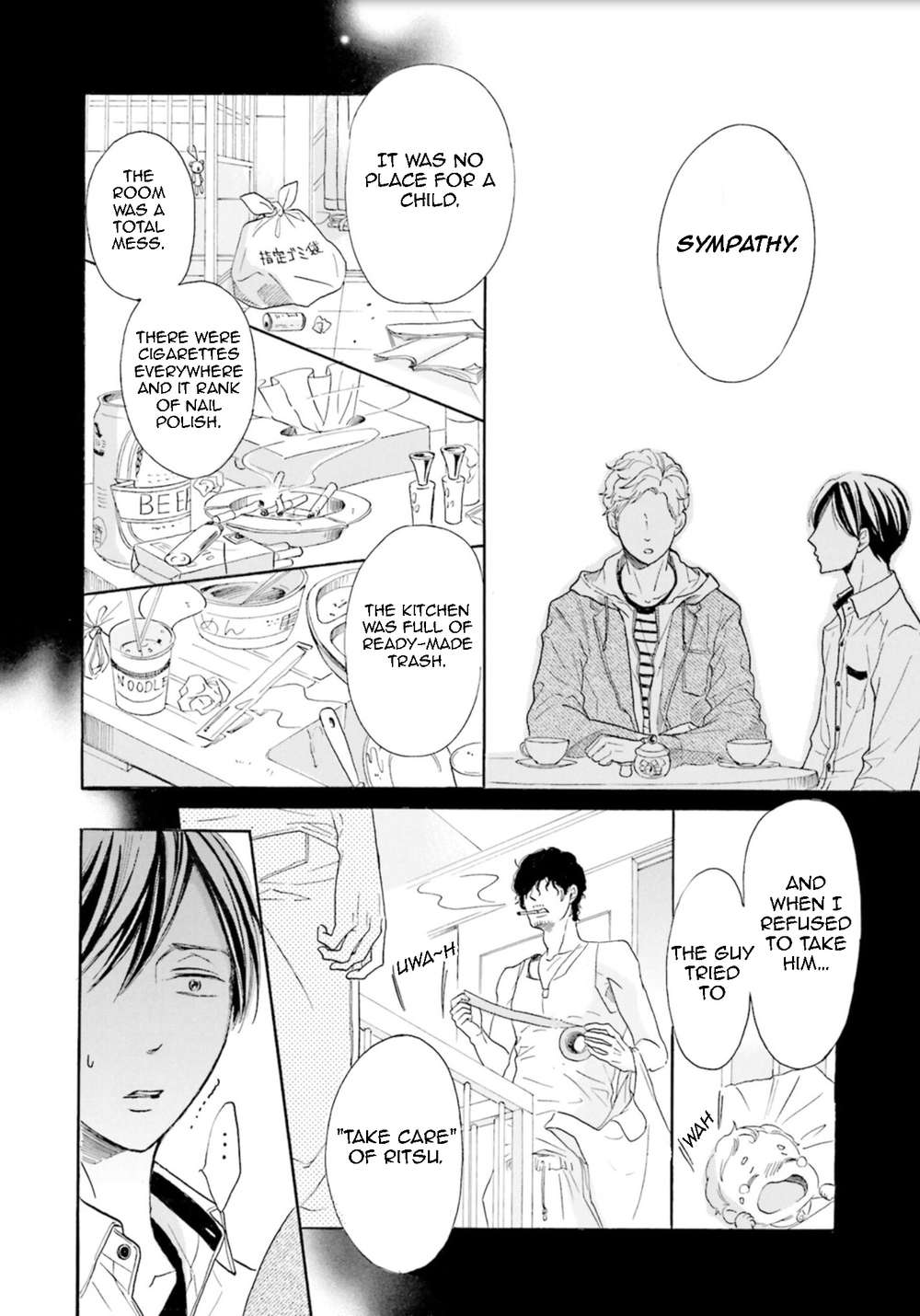 Ookami-Papa-Wa-Hitsuji-Tsura-Shite-Yatte-Kuru-Kurusu-Haiji-Eng page 23