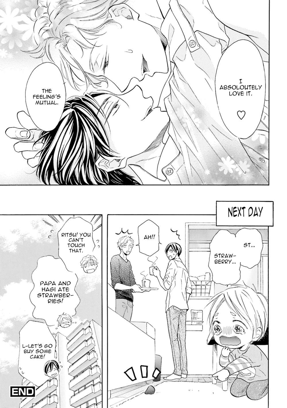 Ookami-Papa-Wa-Hitsuji-Tsura-Shite-Yatte-Kuru-Kurusu-Haiji-Eng page 18
