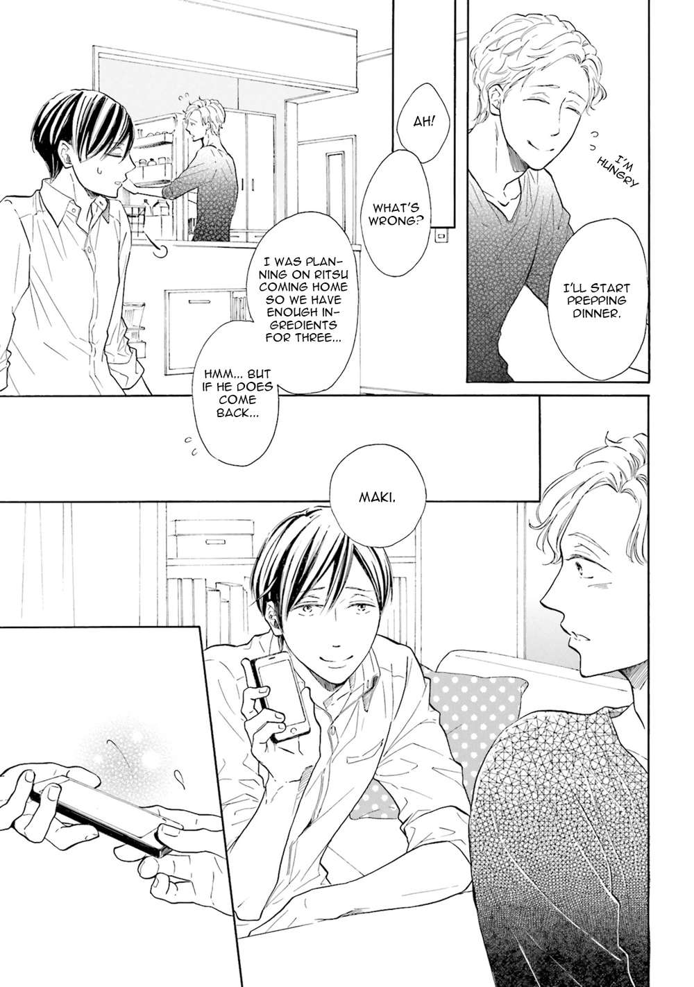 Ookami-Papa-Wa-Hitsuji-Tsura-Shite-Yatte-Kuru-Kurusu-Haiji-Eng page 7