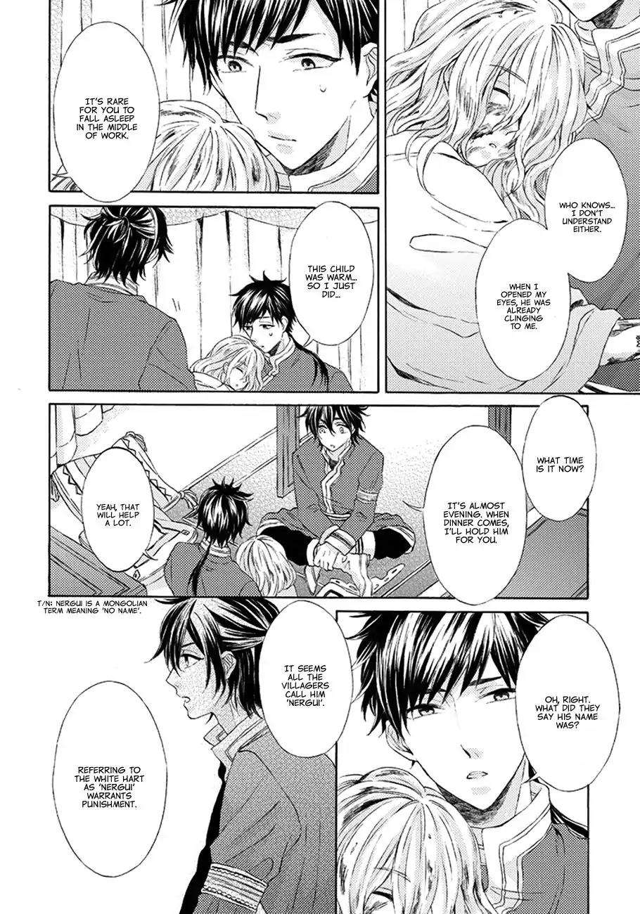 Ookami-Wa-Hana-No-Kaori-By-Riyuma-Kana-Eng page 11