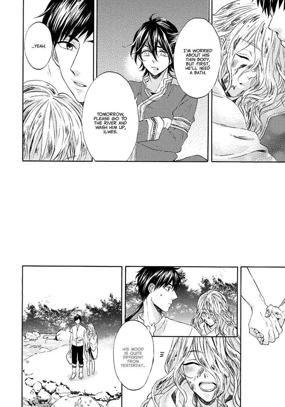 Ookami-Wa-Hana-No-Kaori-By-Riyuma-Kana-Eng page 13