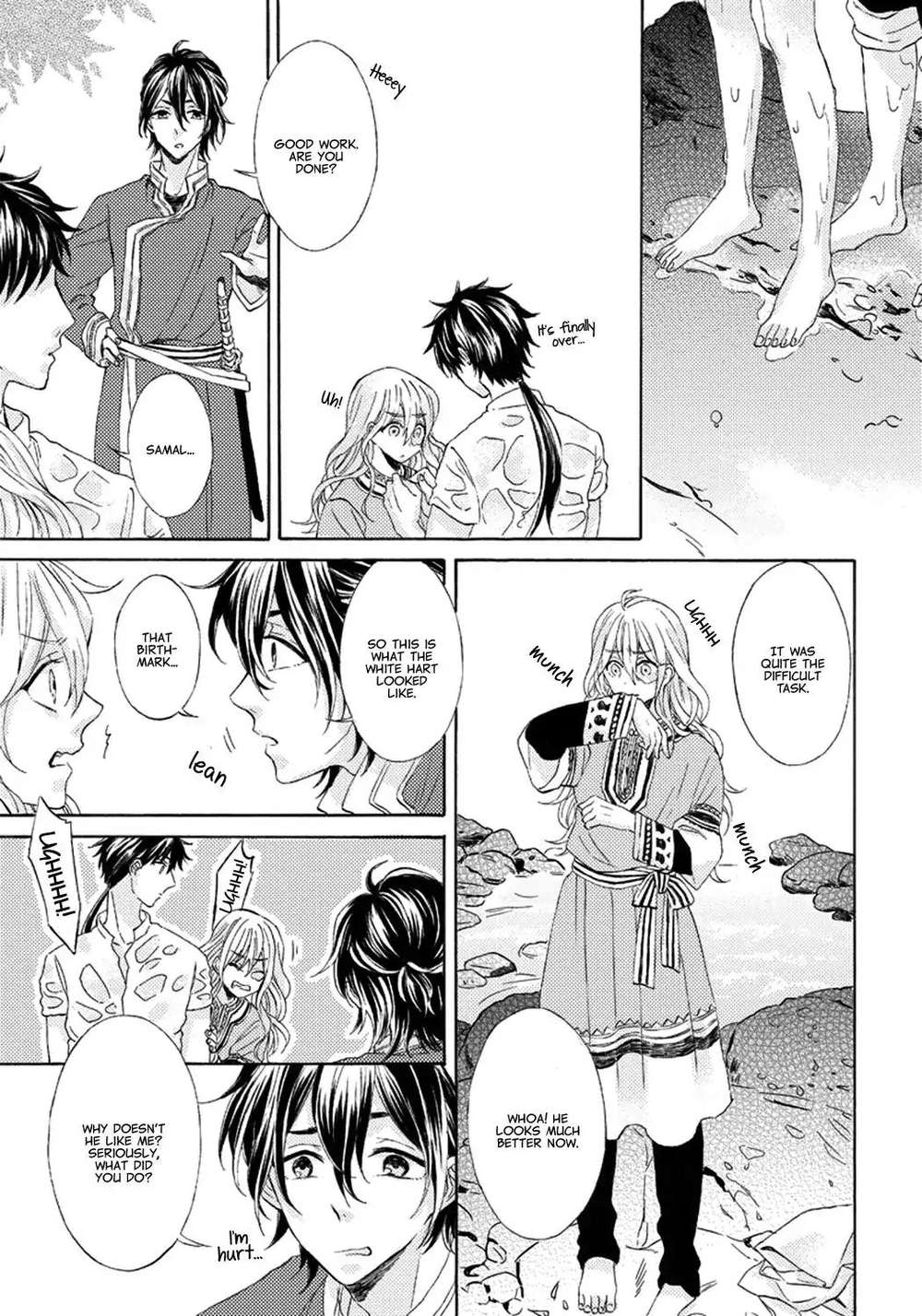 Ookami-Wa-Hana-No-Kaori-By-Riyuma-Kana-Eng page 20