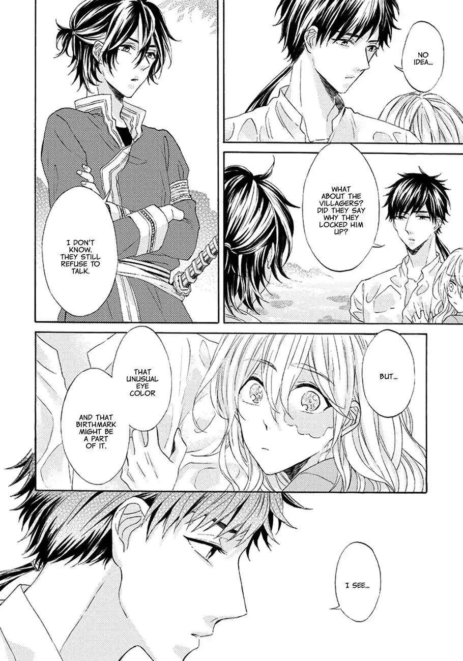 Ookami-Wa-Hana-No-Kaori-By-Riyuma-Kana-Eng page 21