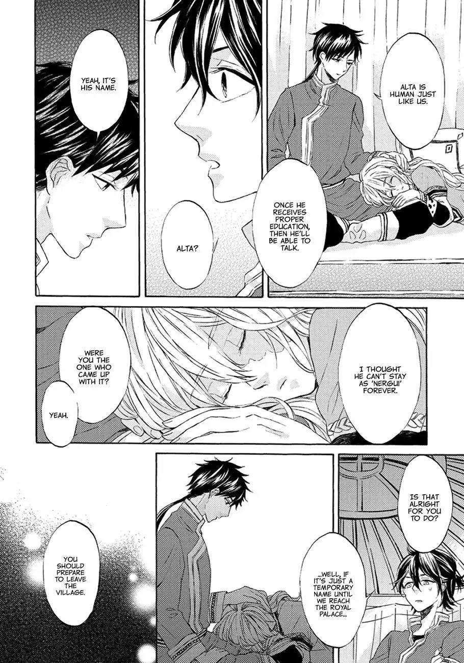 Ookami-Wa-Hana-No-Kaori-By-Riyuma-Kana-Eng page 25