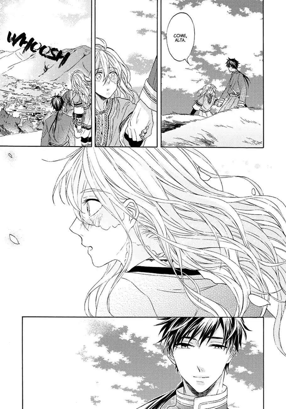 Ookami-Wa-Hana-No-Kaori-By-Riyuma-Kana-Eng page 26