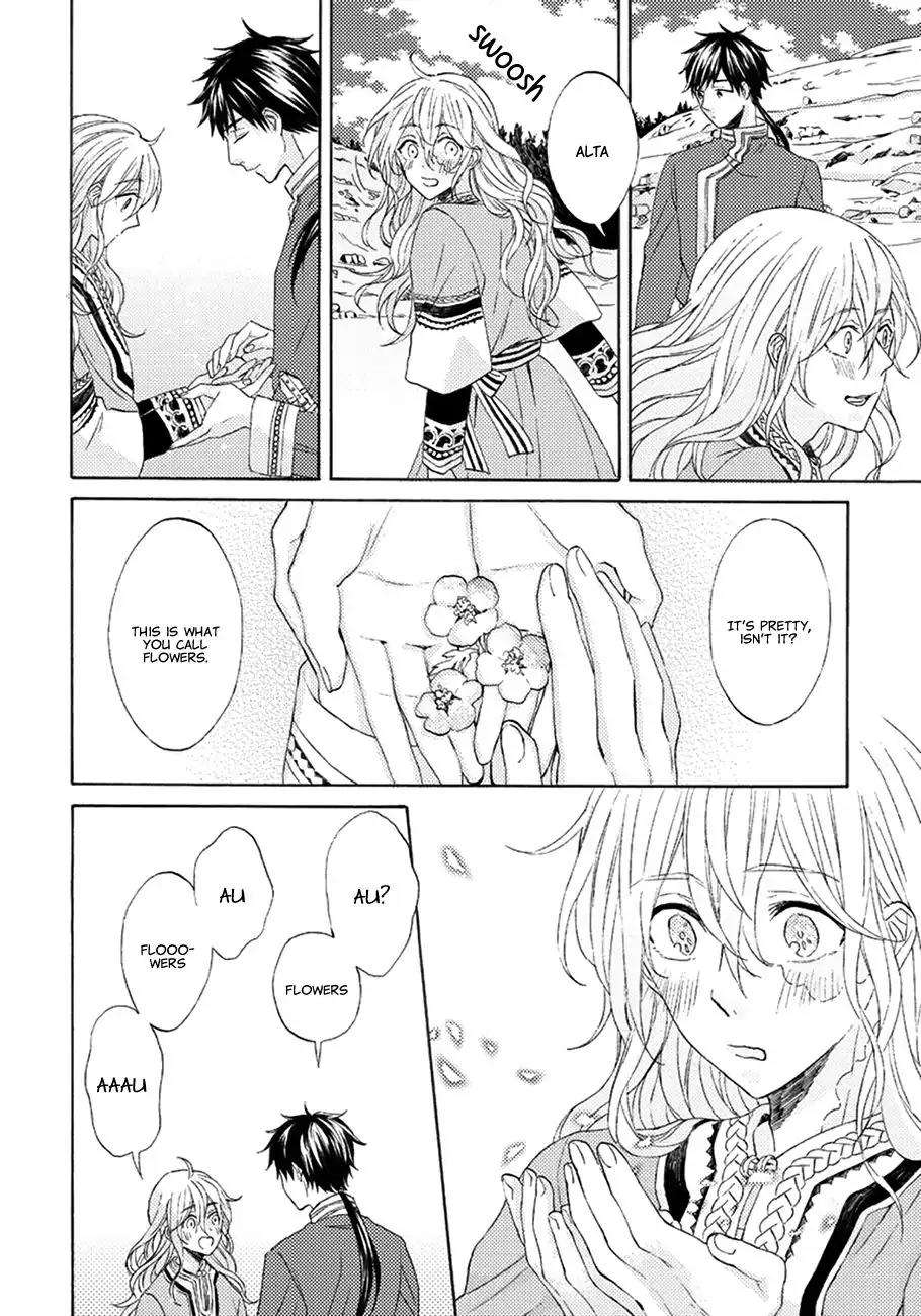 Ookami-Wa-Hana-No-Kaori-By-Riyuma-Kana-Eng page 27