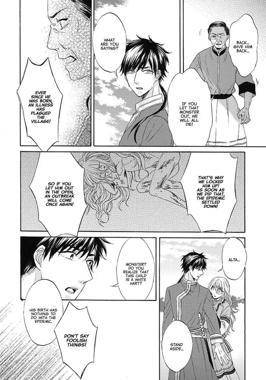 Ookami-Wa-Hana-No-Kaori-By-Riyuma-Kana-Eng page 29