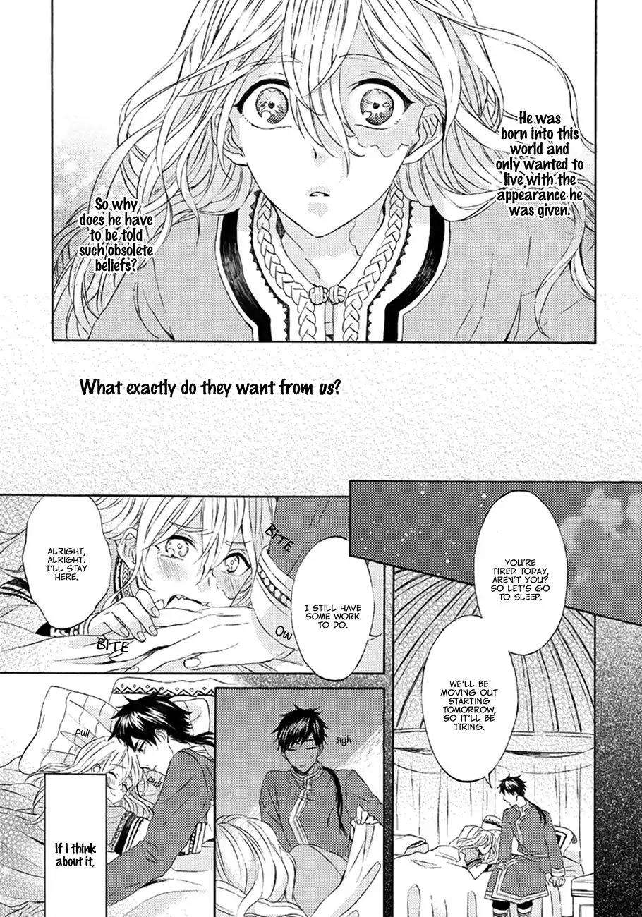 Ookami-Wa-Hana-No-Kaori-By-Riyuma-Kana-Eng page 32