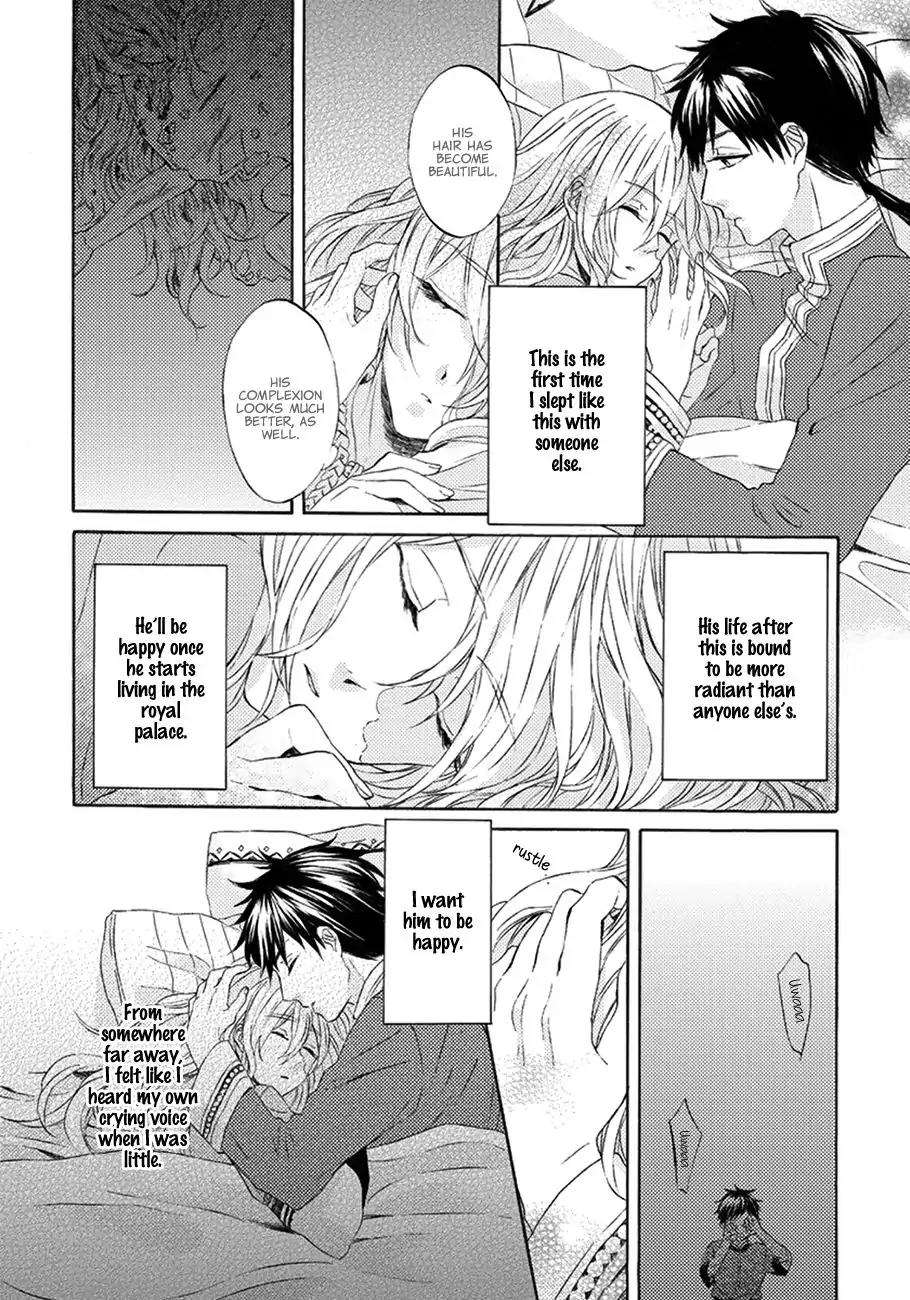 Ookami-Wa-Hana-No-Kaori-By-Riyuma-Kana-Eng page 33
