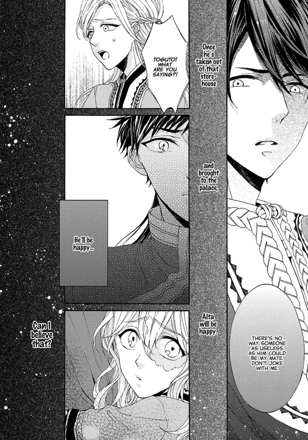 Ookami-Wa-Hana-No-Kaori-By-Riyuma-Kana-Eng chapter_003 thumbnail