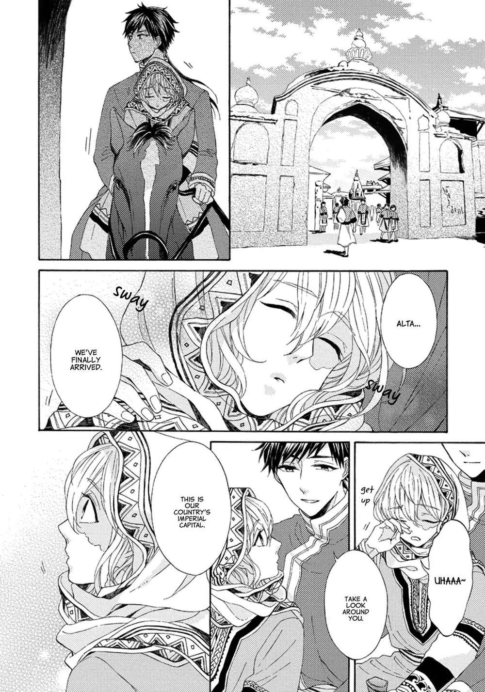 Ookami-Wa-Hana-No-Kaori-By-Riyuma-Kana-Eng page 3