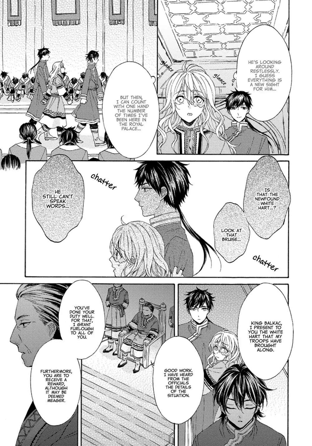 Ookami-Wa-Hana-No-Kaori-By-Riyuma-Kana-Eng page 6