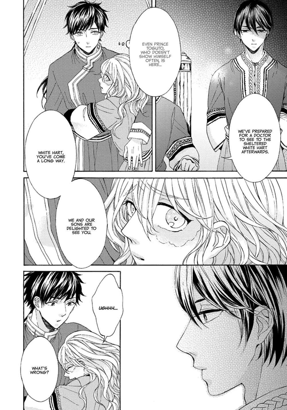 Ookami-Wa-Hana-No-Kaori-By-Riyuma-Kana-Eng page 7