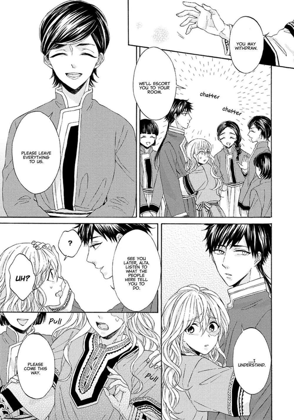 Ookami-Wa-Hana-No-Kaori-By-Riyuma-Kana-Eng page 8