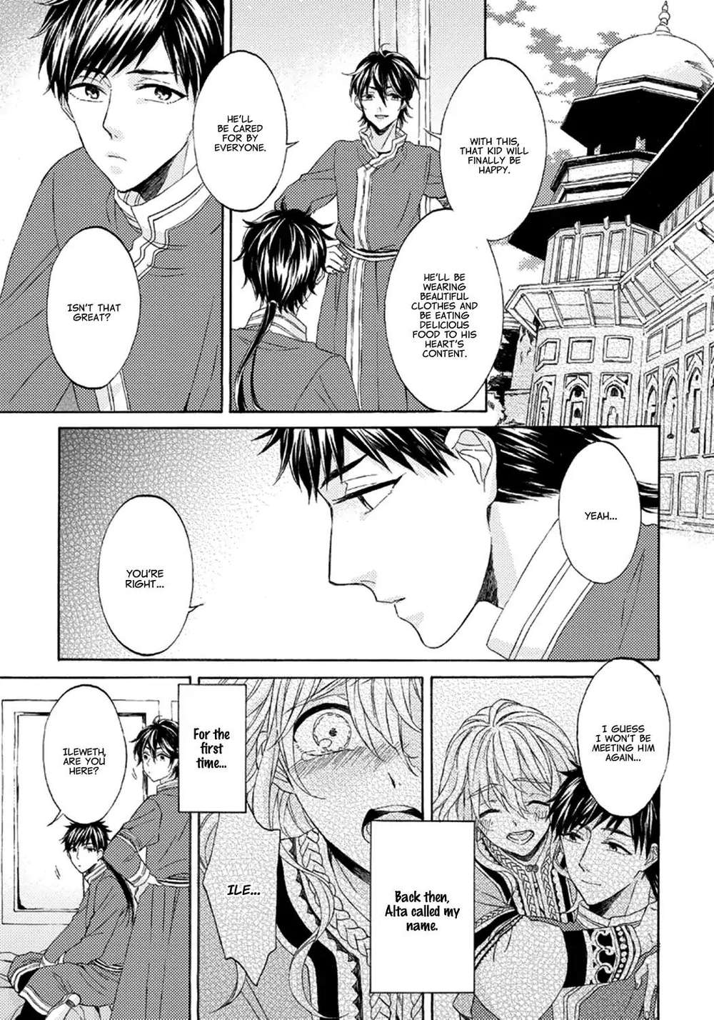Ookami-Wa-Hana-No-Kaori-By-Riyuma-Kana-Eng page 10