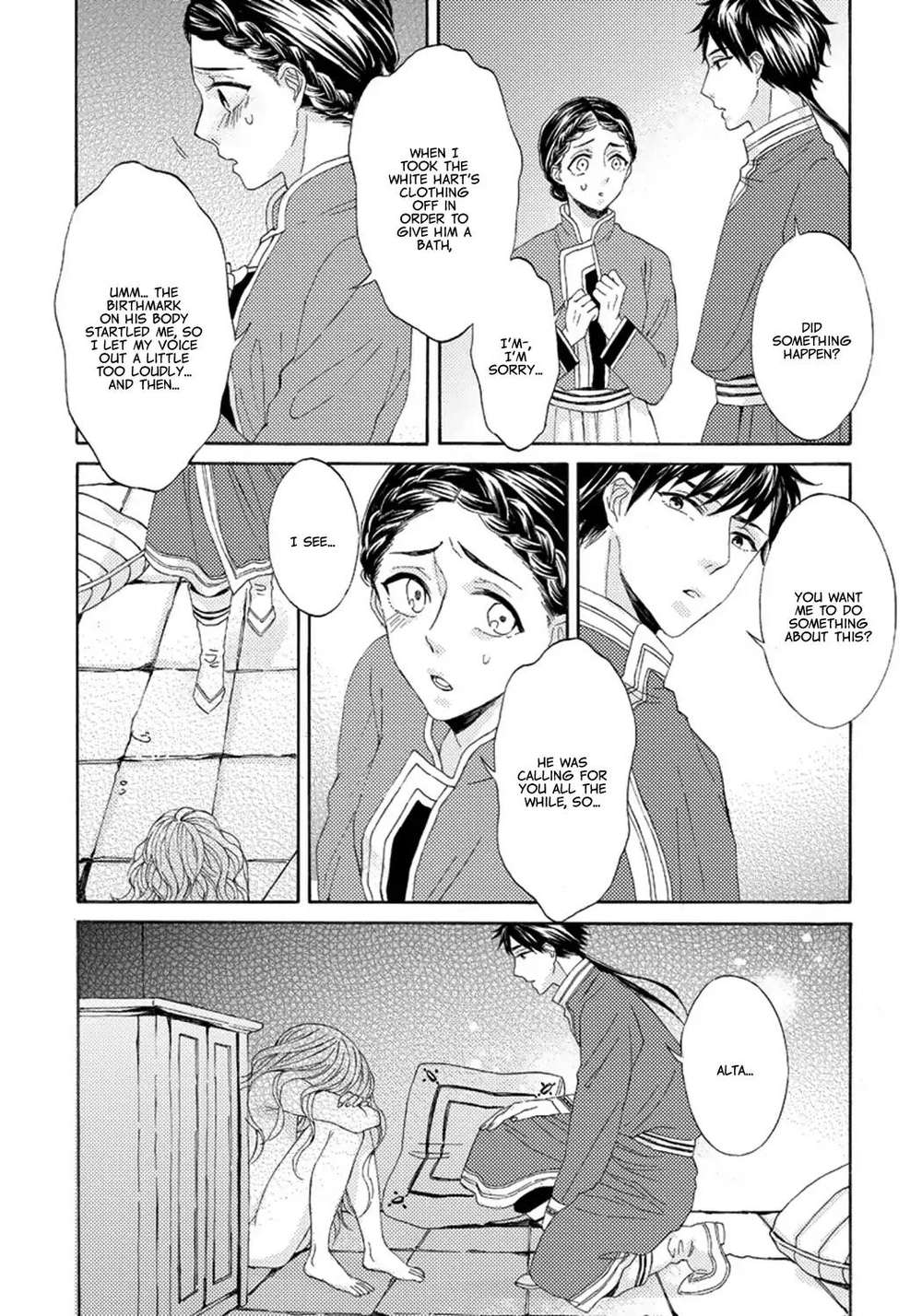 Ookami-Wa-Hana-No-Kaori-By-Riyuma-Kana-Eng page 13