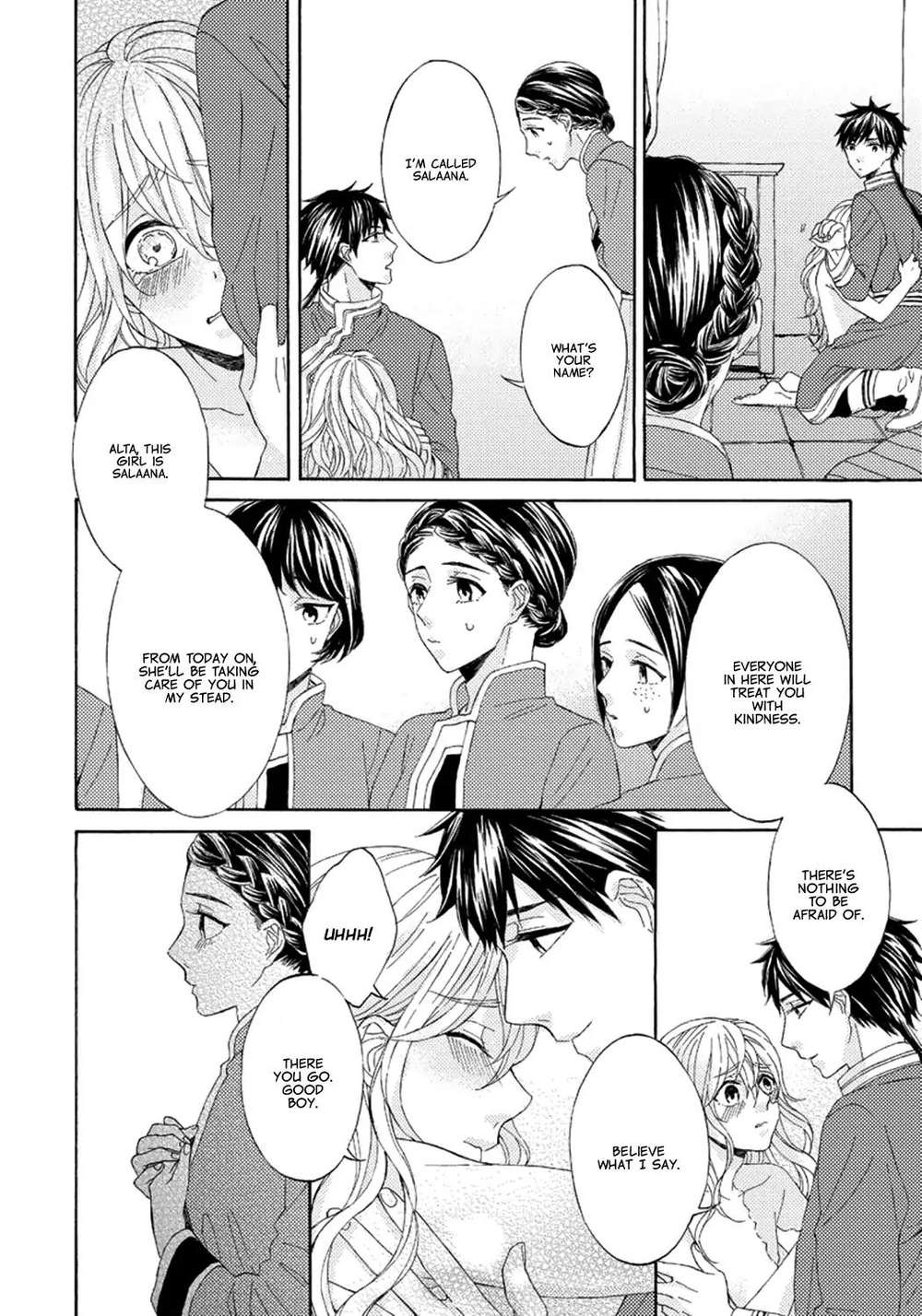 Ookami-Wa-Hana-No-Kaori-By-Riyuma-Kana-Eng page 15