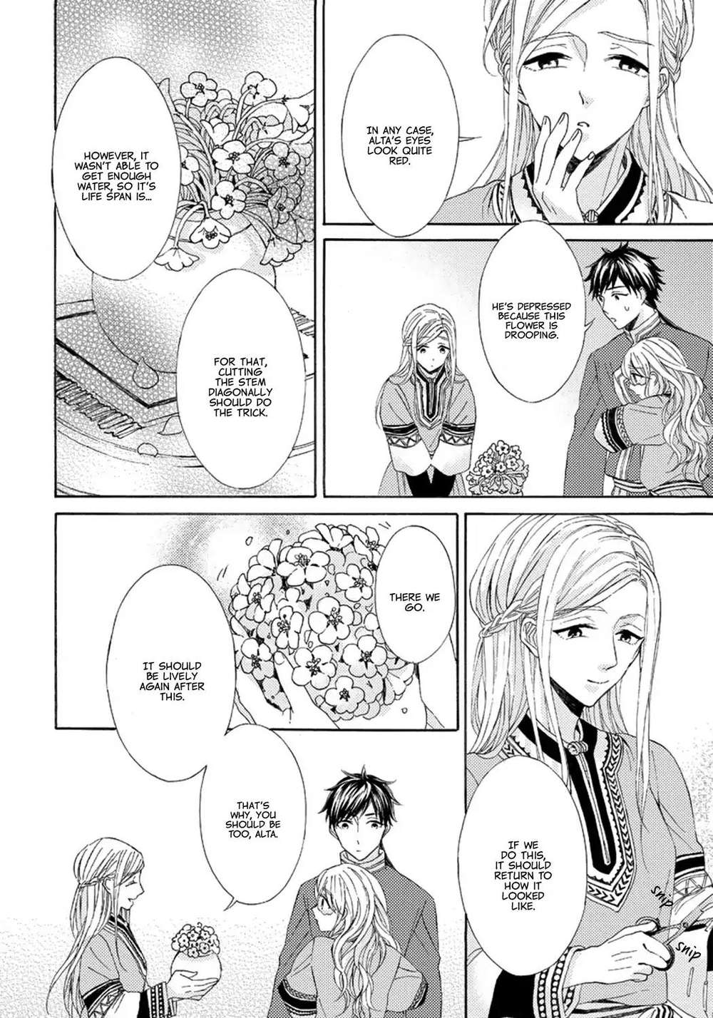Ookami-Wa-Hana-No-Kaori-By-Riyuma-Kana-Eng page 23