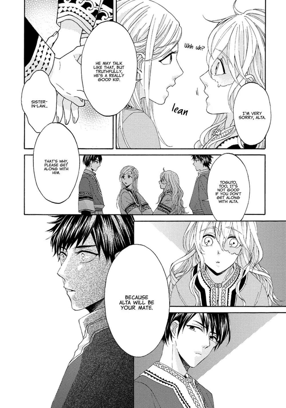 Ookami-Wa-Hana-No-Kaori-By-Riyuma-Kana-Eng page 28