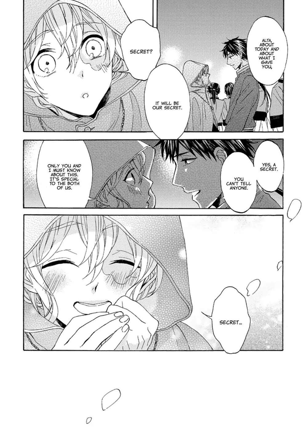 Ookami-Wa-Hana-No-Kaori-By-Riyuma-Kana-Eng chapter_004 thumbnail