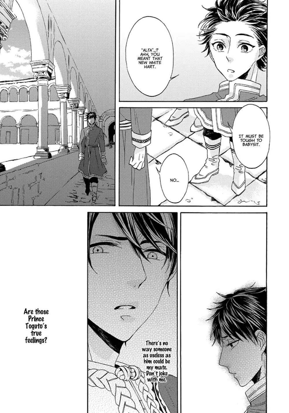 Ookami-Wa-Hana-No-Kaori-By-Riyuma-Kana-Eng page 4