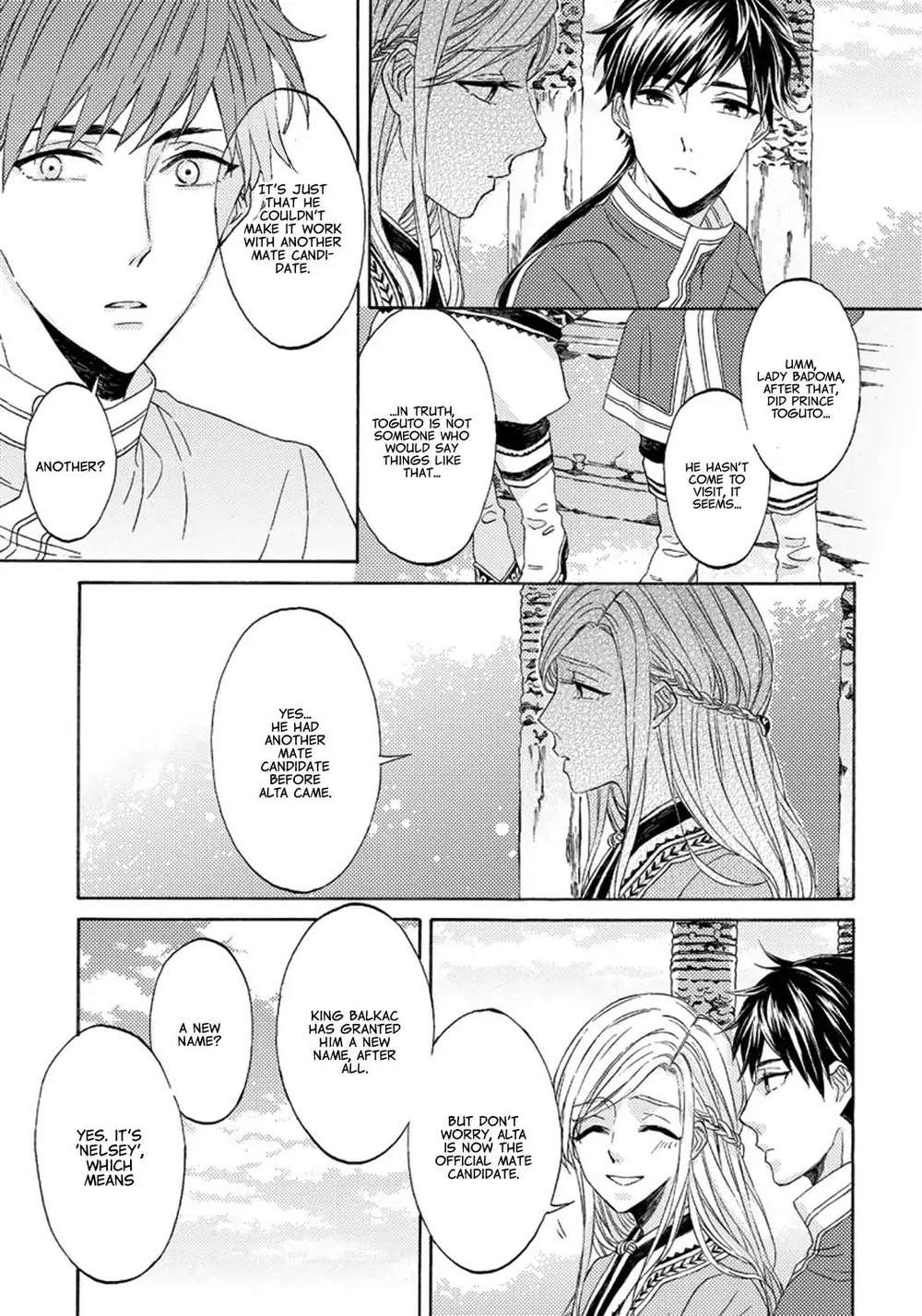 Ookami-Wa-Hana-No-Kaori-By-Riyuma-Kana-Eng page 10