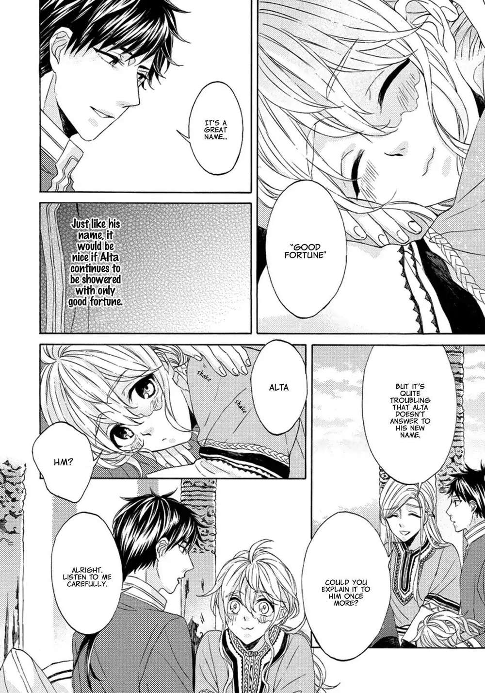 Ookami-Wa-Hana-No-Kaori-By-Riyuma-Kana-Eng page 11