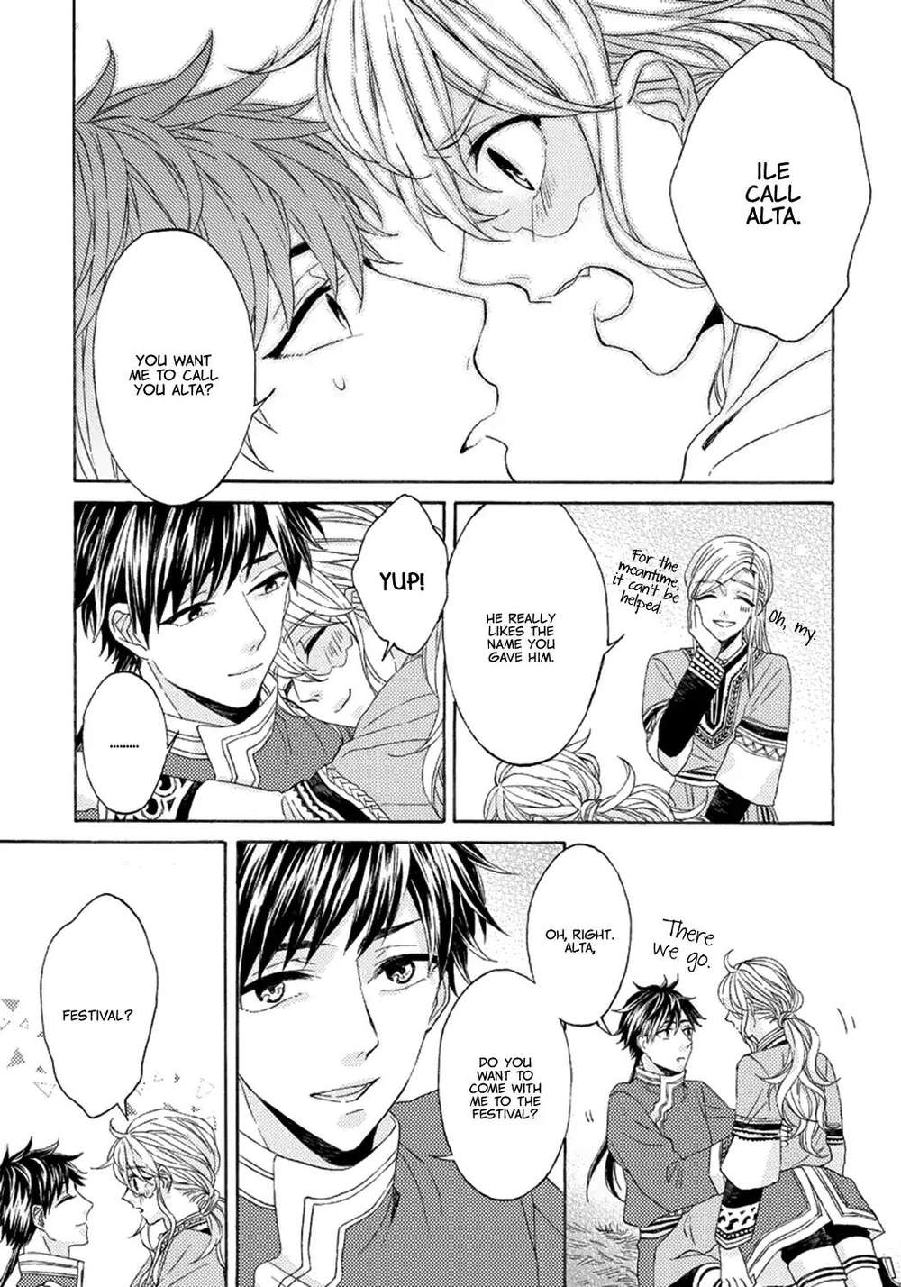 Ookami-Wa-Hana-No-Kaori-By-Riyuma-Kana-Eng page 14