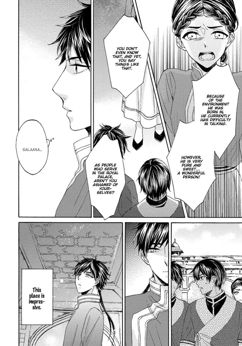 Ookami-Wa-Hana-No-Kaori-By-Riyuma-Kana-Eng page 19