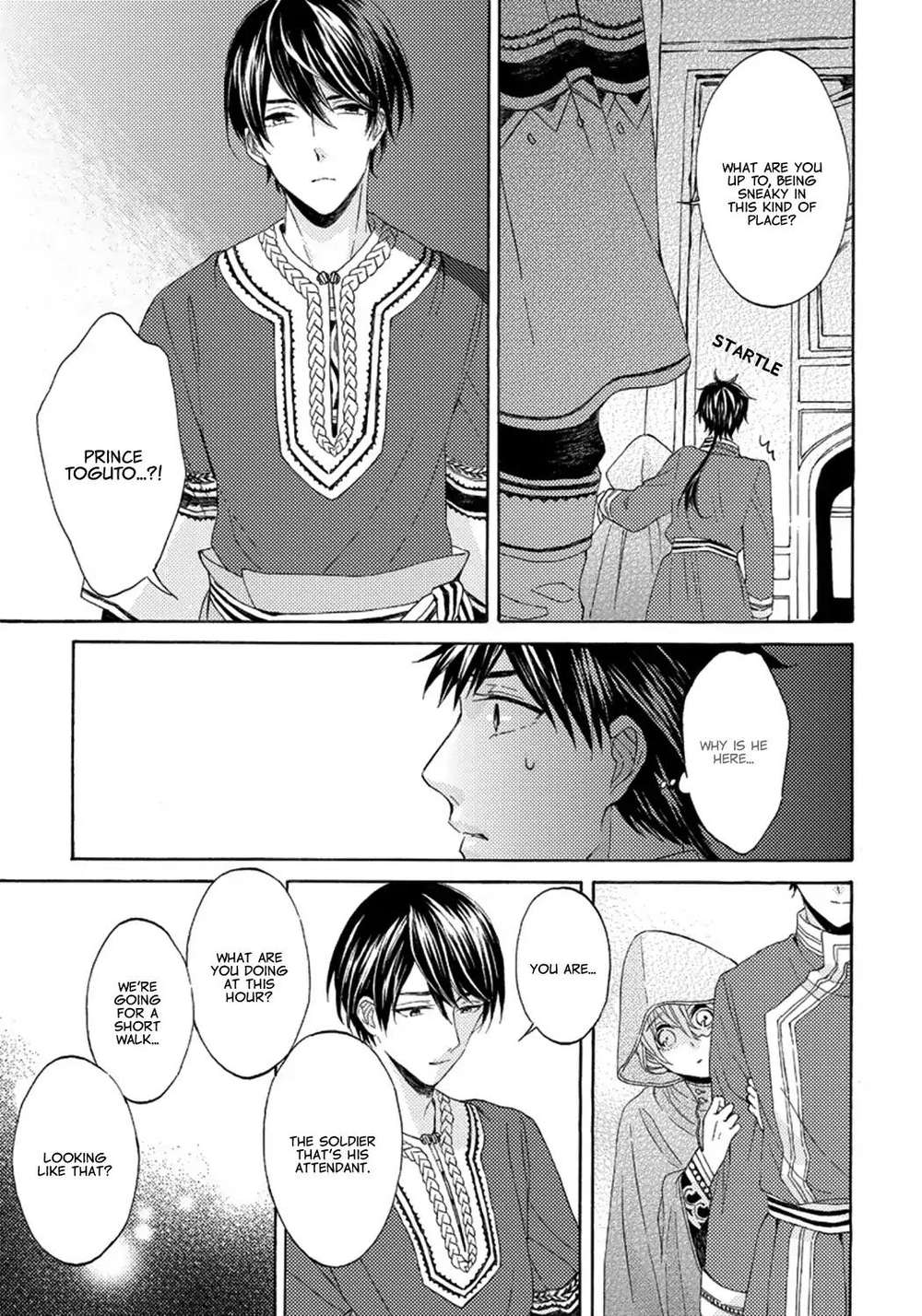 Ookami-Wa-Hana-No-Kaori-By-Riyuma-Kana-Eng page 24