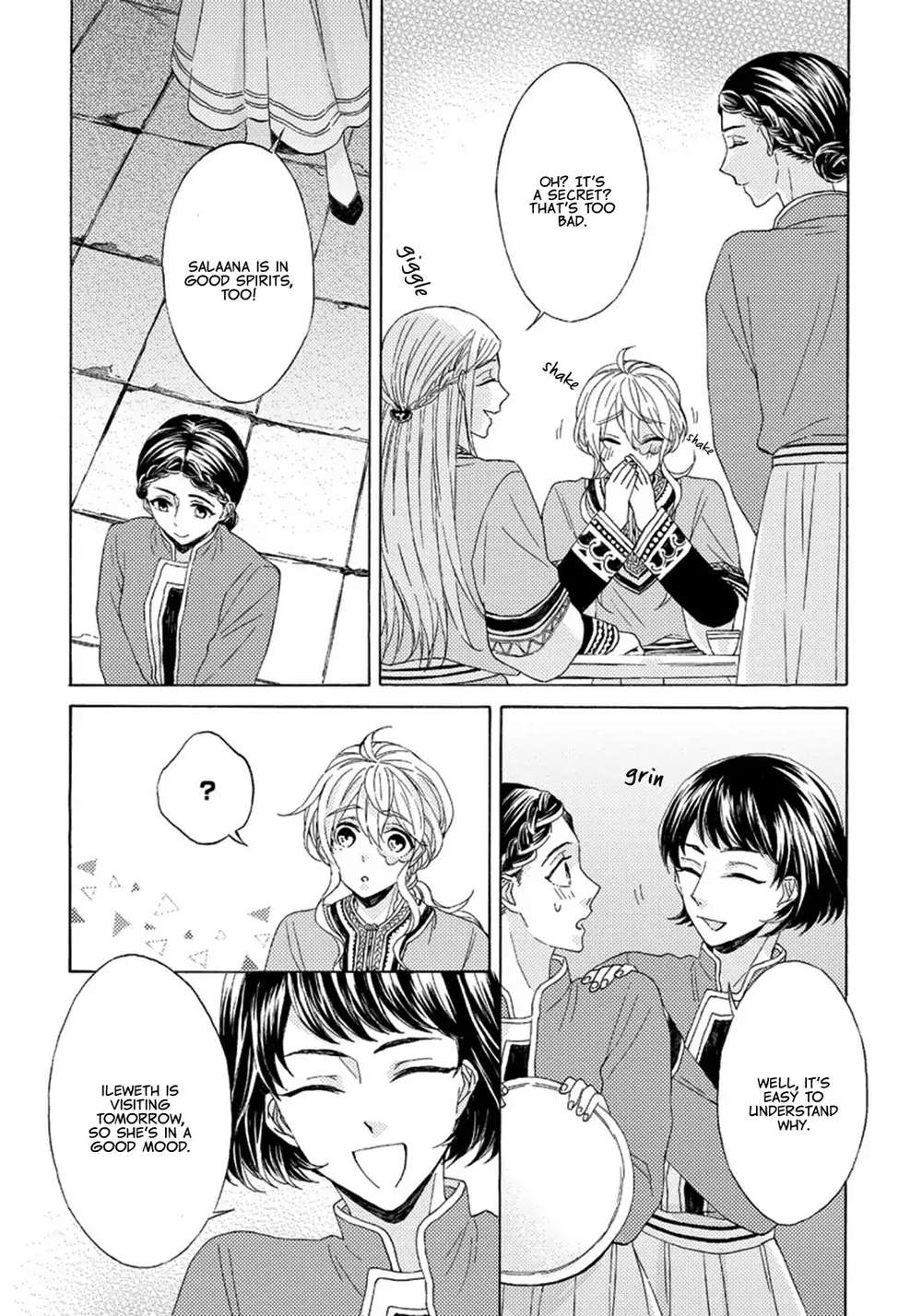 Ookami-Wa-Hana-No-Kaori-By-Riyuma-Kana-Eng page 5