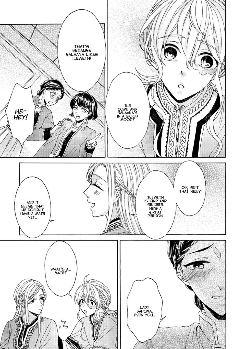 Ookami-Wa-Hana-No-Kaori-By-Riyuma-Kana-Eng page 6