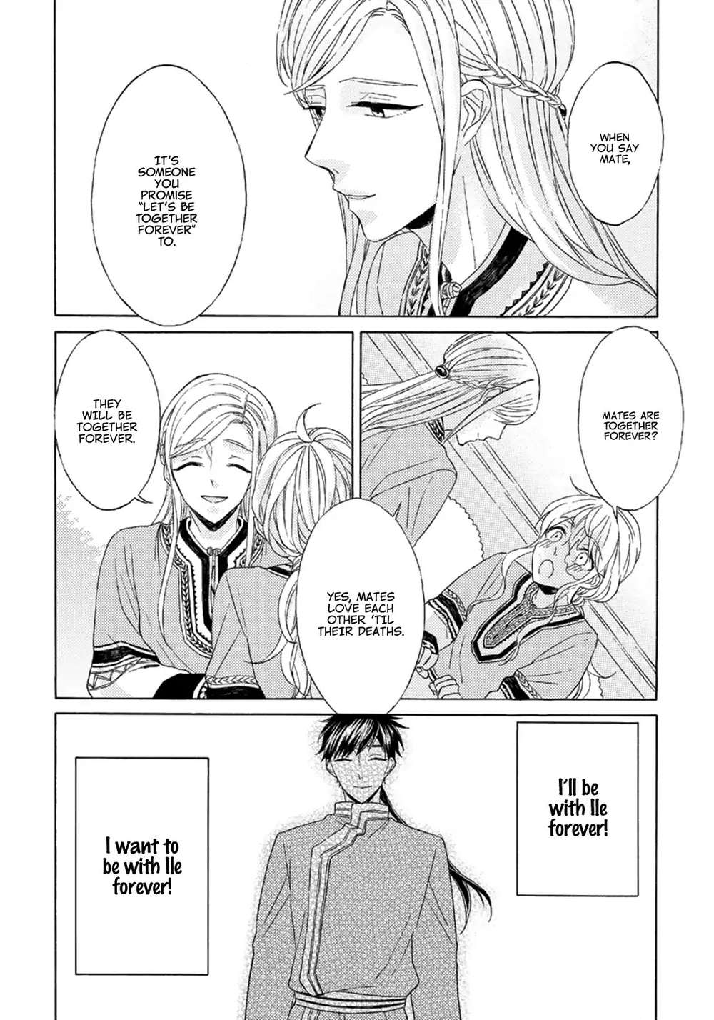 Ookami-Wa-Hana-No-Kaori-By-Riyuma-Kana-Eng page 7