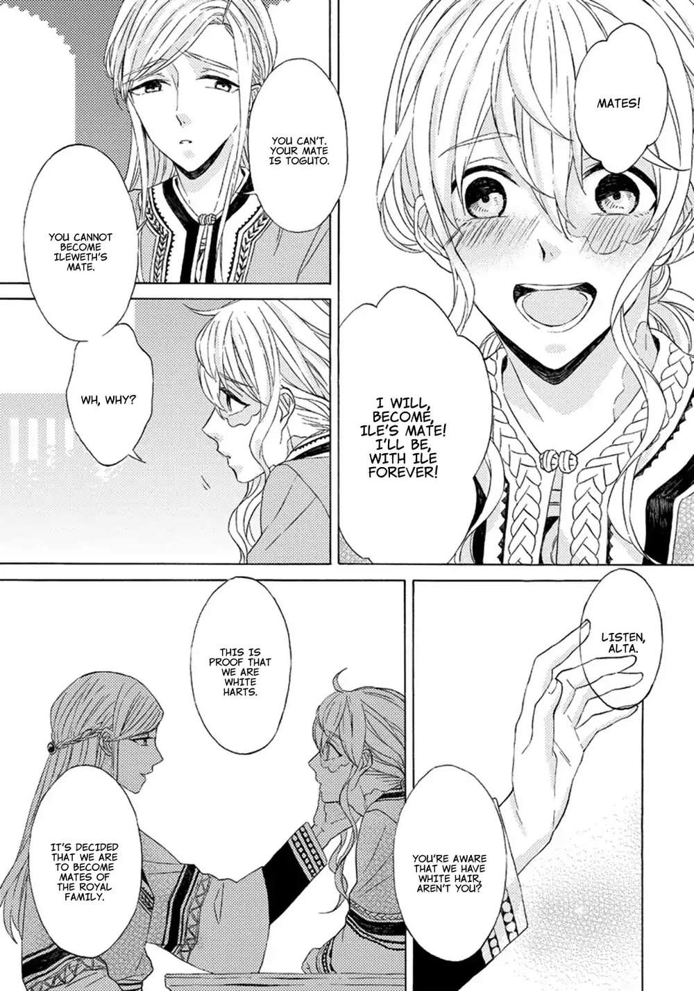 Ookami-Wa-Hana-No-Kaori-By-Riyuma-Kana-Eng page 8