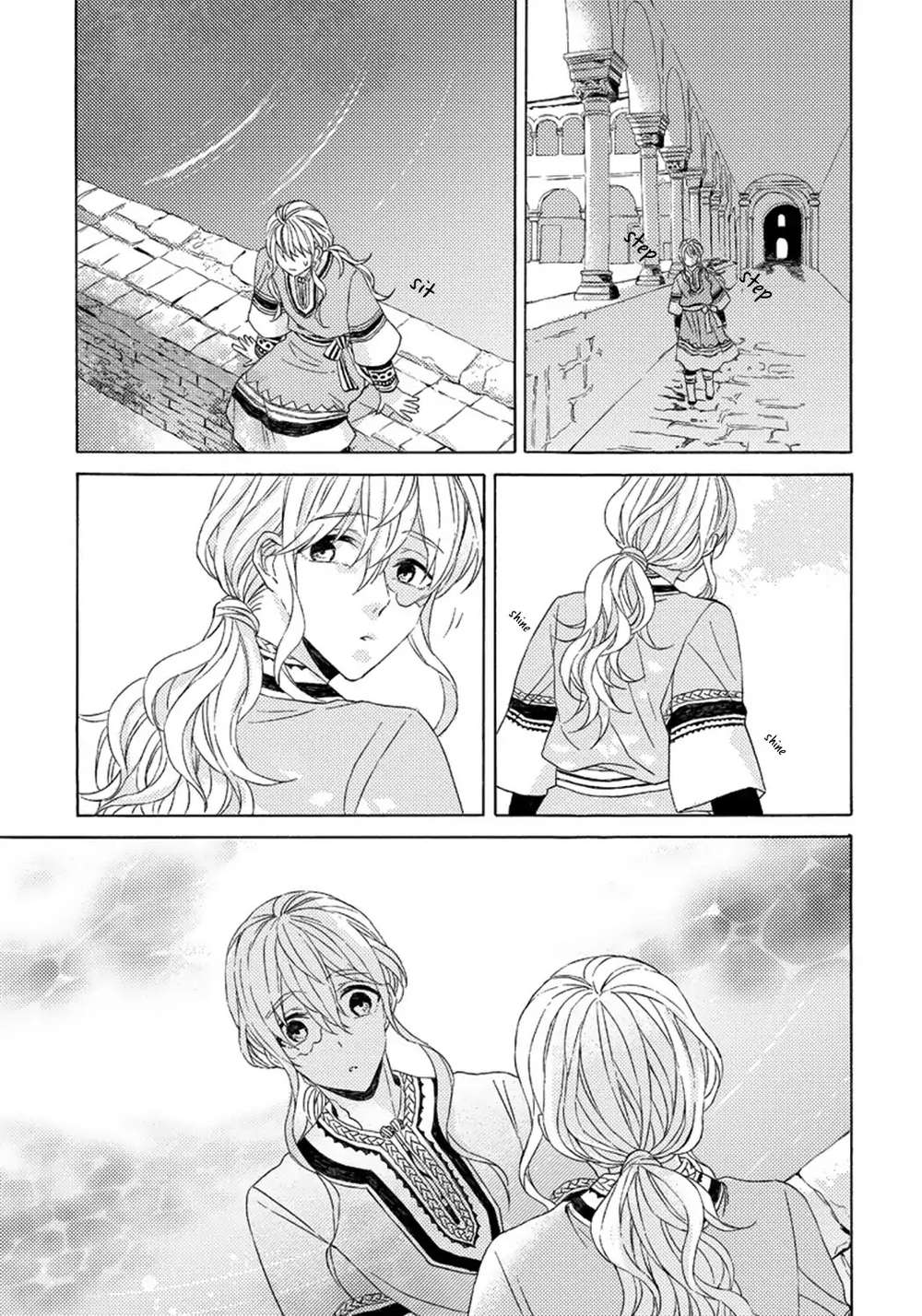 Ookami-Wa-Hana-No-Kaori-By-Riyuma-Kana-Eng page 12