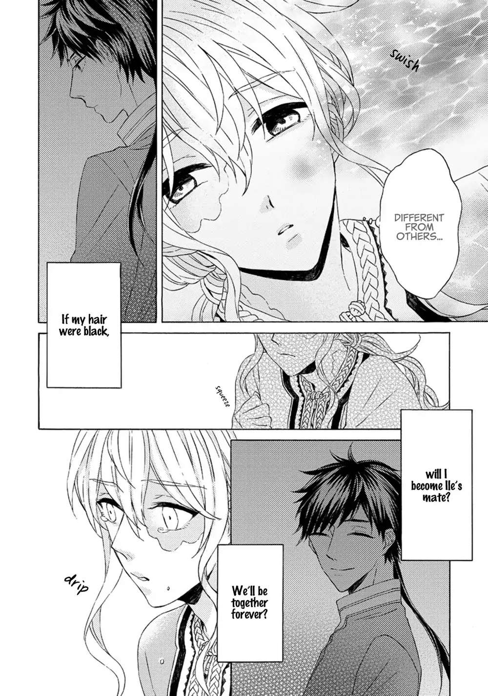 Ookami-Wa-Hana-No-Kaori-By-Riyuma-Kana-Eng page 13