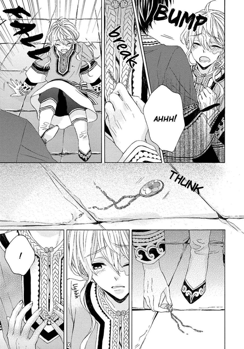 Ookami-Wa-Hana-No-Kaori-By-Riyuma-Kana-Eng page 16
