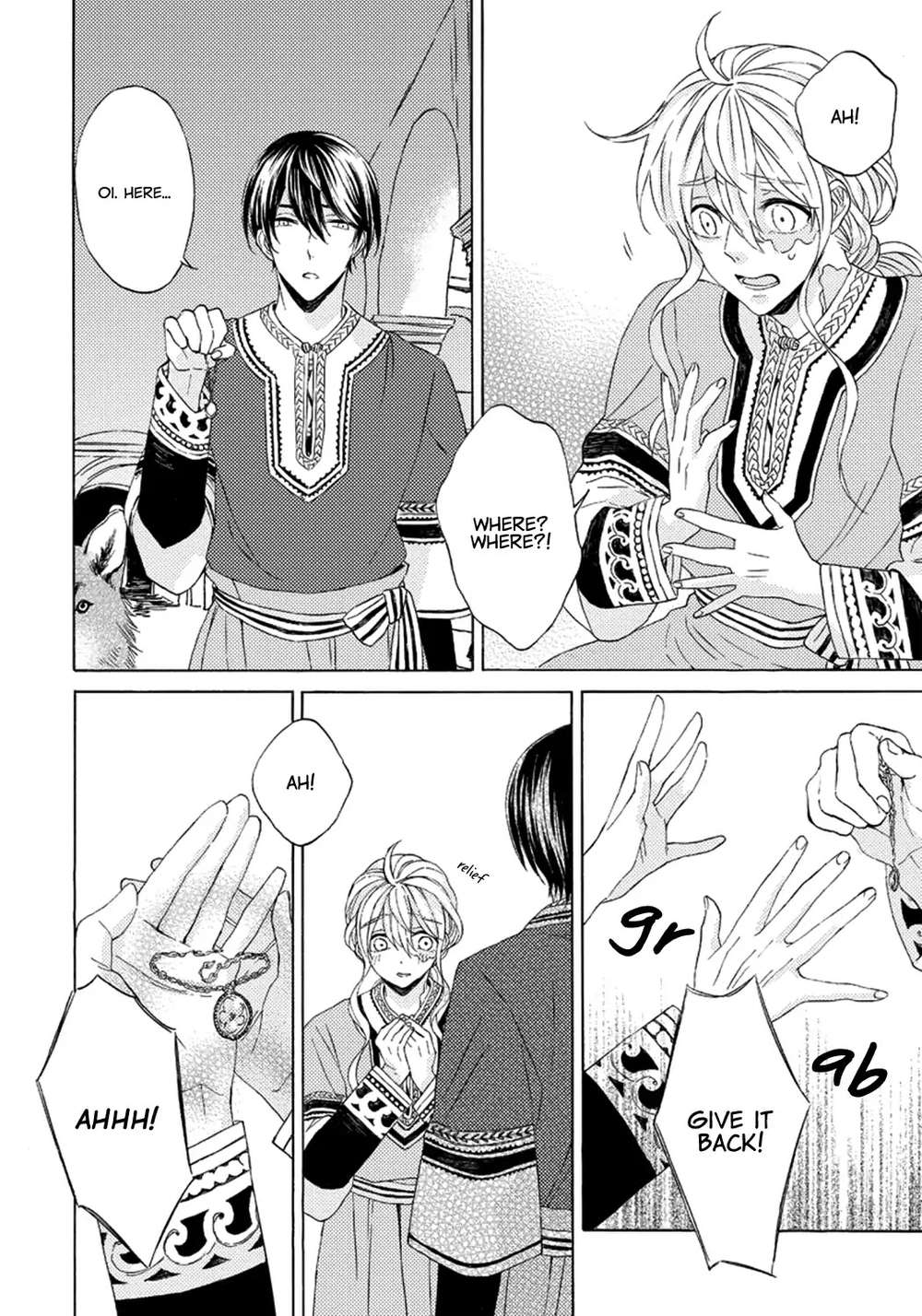 Ookami-Wa-Hana-No-Kaori-By-Riyuma-Kana-Eng page 17