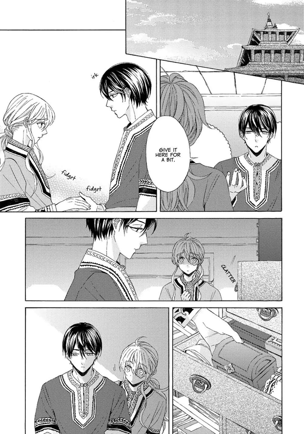 Ookami-Wa-Hana-No-Kaori-By-Riyuma-Kana-Eng page 20