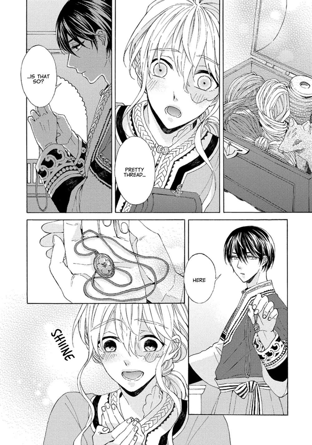 Ookami-Wa-Hana-No-Kaori-By-Riyuma-Kana-Eng page 21