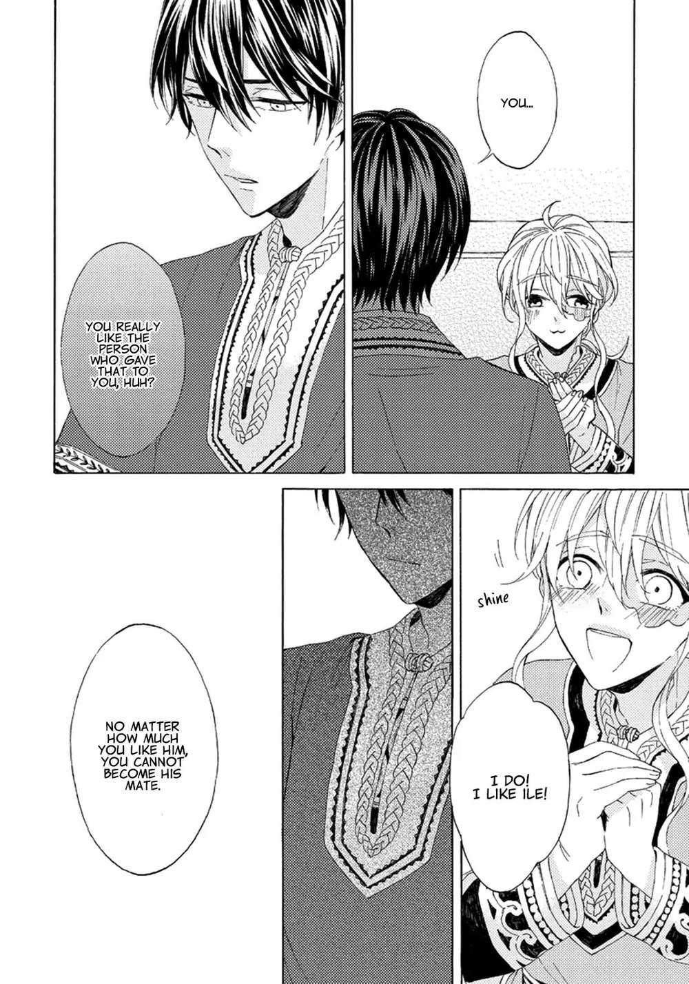 Ookami-Wa-Hana-No-Kaori-By-Riyuma-Kana-Eng page 23