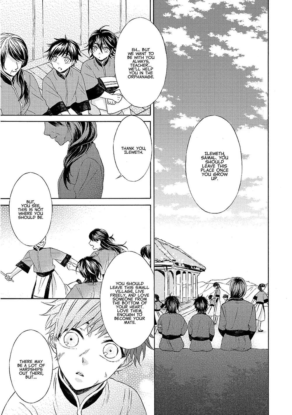 Ookami-Wa-Hana-No-Kaori-By-Riyuma-Kana-Eng page 3