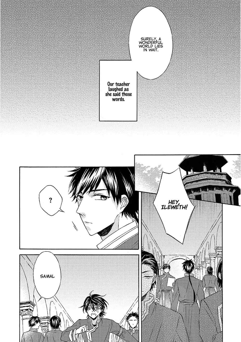 Ookami-Wa-Hana-No-Kaori-By-Riyuma-Kana-Eng page 4