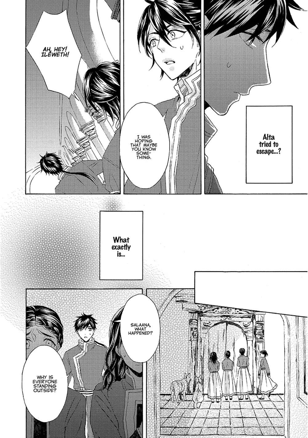 Ookami-Wa-Hana-No-Kaori-By-Riyuma-Kana-Eng page 6