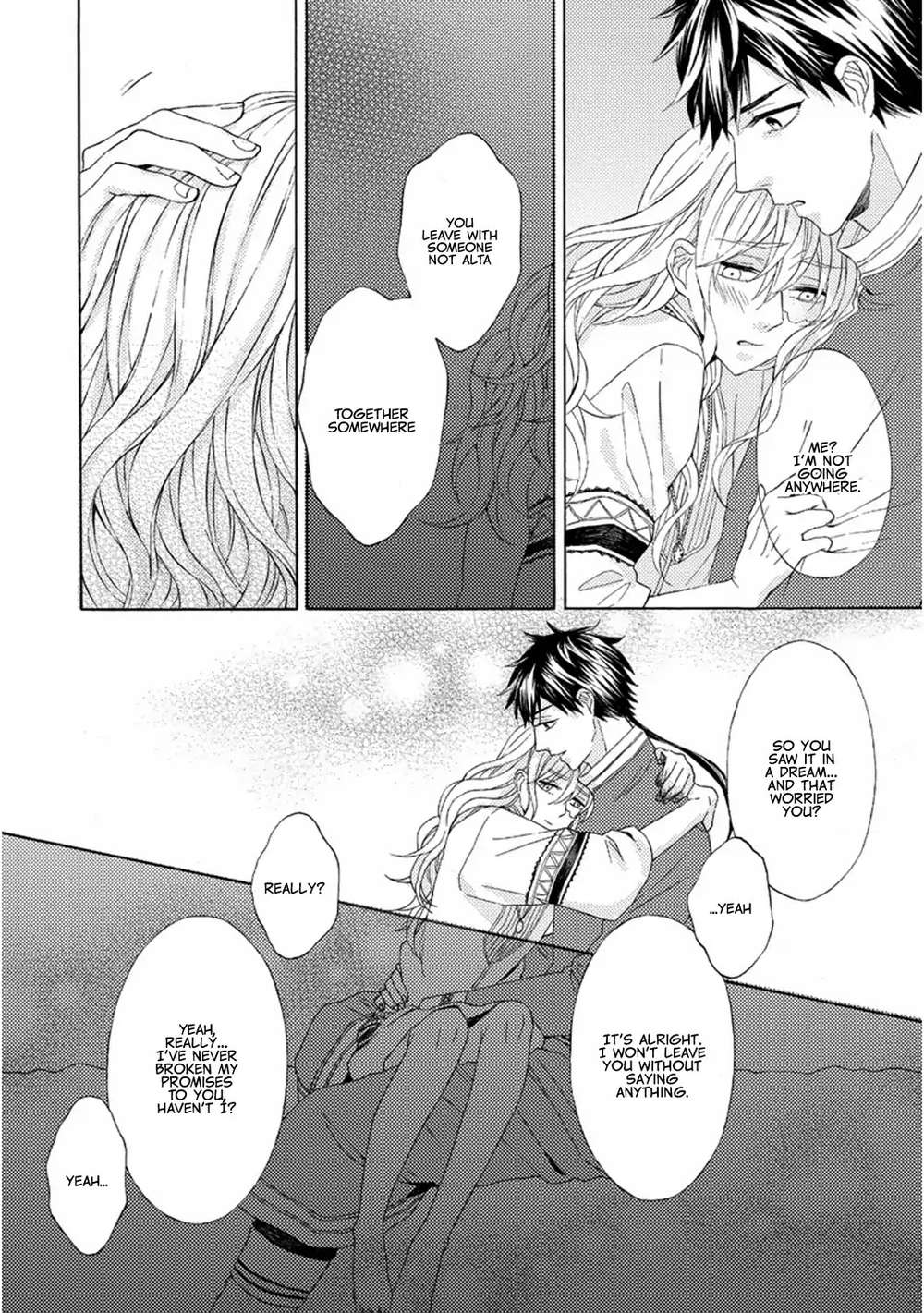 Ookami-Wa-Hana-No-Kaori-By-Riyuma-Kana-Eng page 11