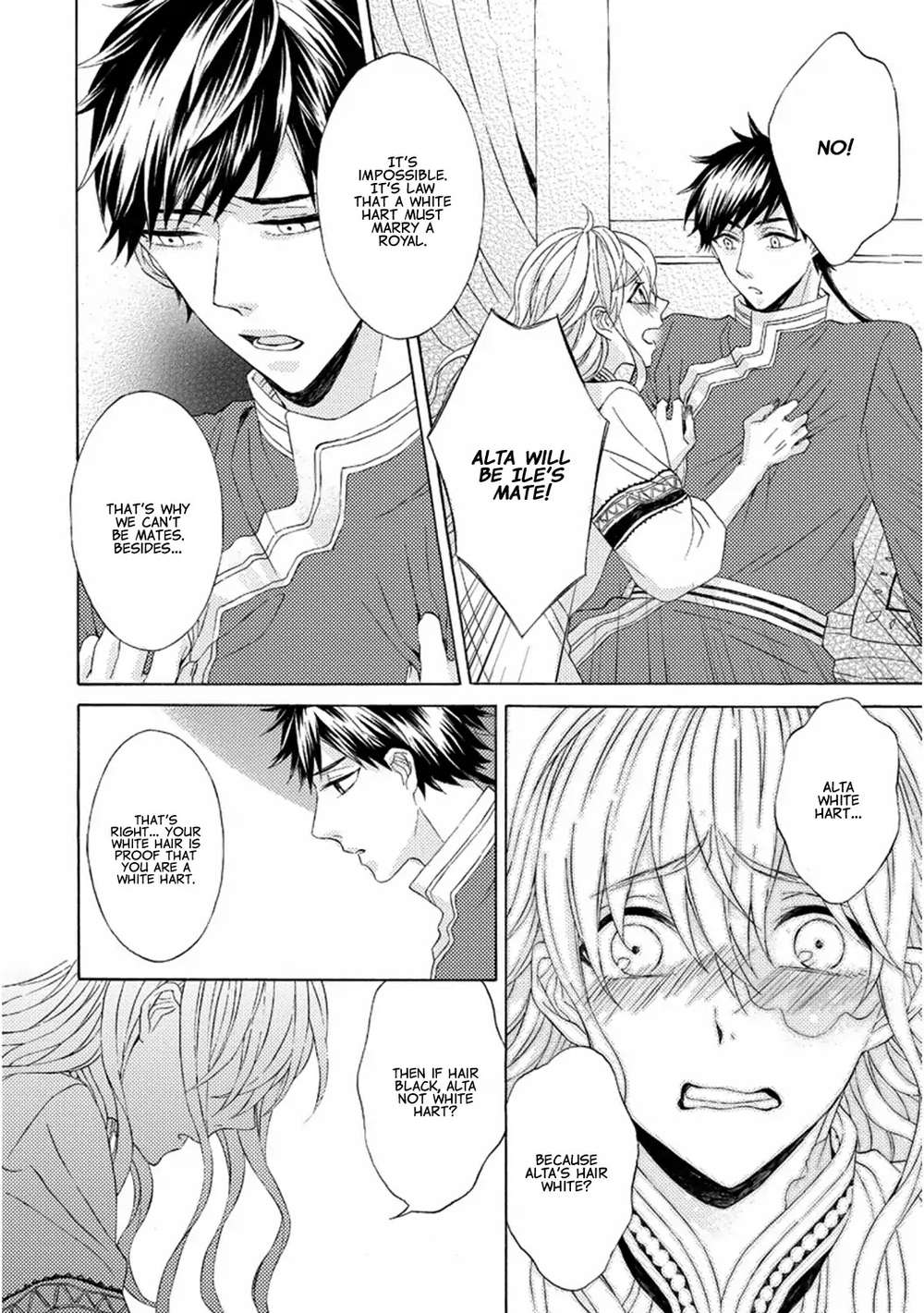 Ookami-Wa-Hana-No-Kaori-By-Riyuma-Kana-Eng page 13