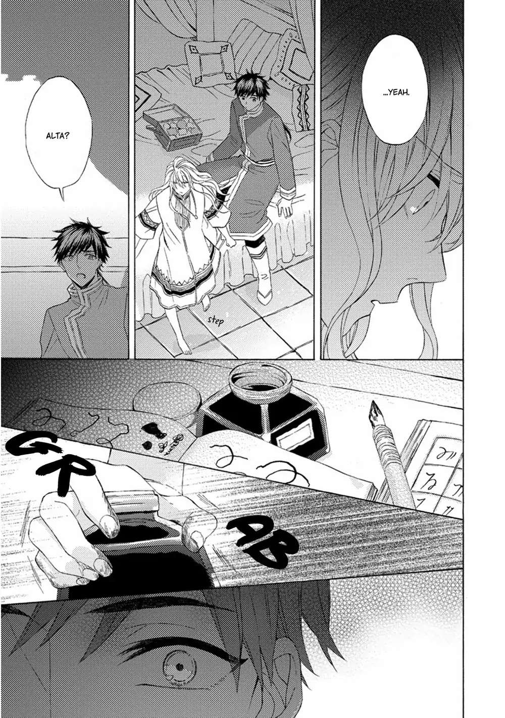 Ookami-Wa-Hana-No-Kaori-By-Riyuma-Kana-Eng page 14