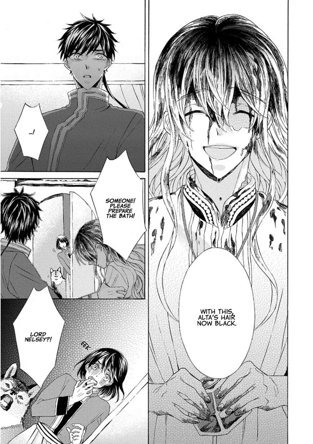 Ookami-Wa-Hana-No-Kaori-By-Riyuma-Kana-Eng page 16