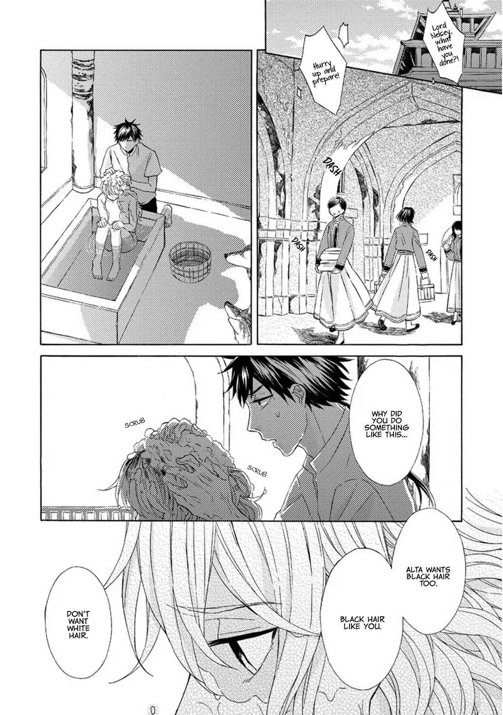 Ookami-Wa-Hana-No-Kaori-By-Riyuma-Kana-Eng page 17